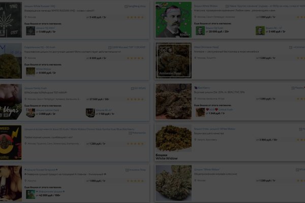 Kraken darknet market ссылка