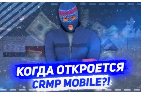 Стоимость мефедрона